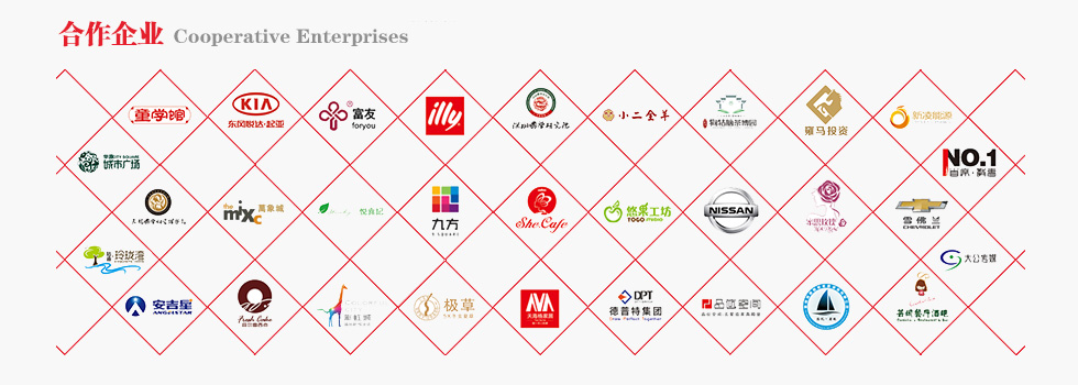 &#20197;&#35802;&#20026;&#26412;&#36194;&#22312;&#20449;&#35465;&#57;&#48;&#48;&#49;&#99;&#99;&#40;&#20013;&#22269;&#41;&#26377;&#38480;&#20844;&#21496;