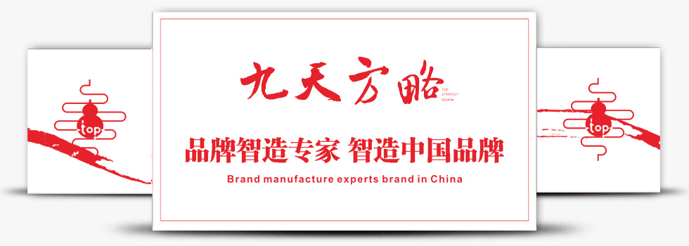 &#20197;&#35802;&#20026;&#26412;&#36194;&#22312;&#20449;&#35465;&#57;&#48;&#48;&#49;&#99;&#99;&#40;&#20013;&#22269;&#41;&#26377;&#38480;&#20844;&#21496;